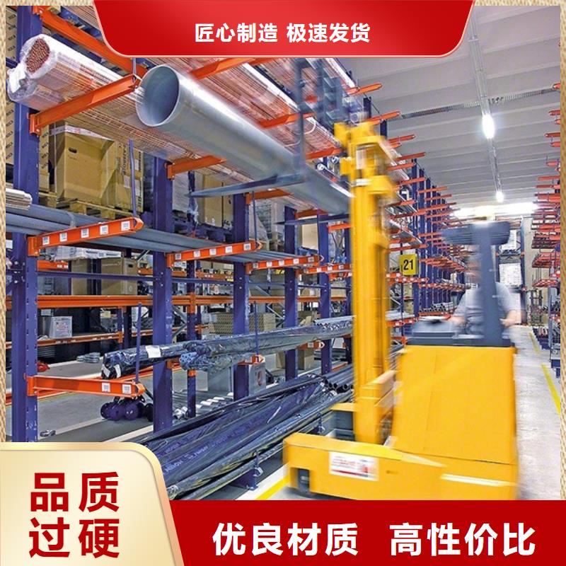 横梁式货架,病历密集架自主研发