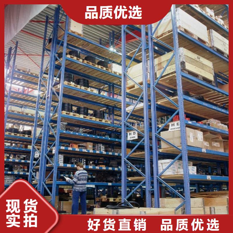 横梁式货架,档案密集柜精心选材