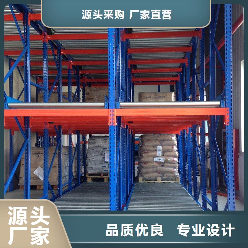横梁式货架,病历密集架自主研发