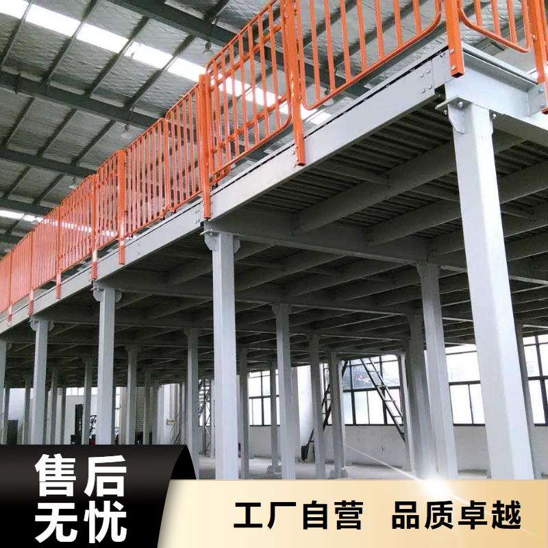 横梁式货架-发电机罩壳快速报价