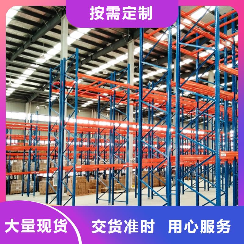 橫梁式貨架留樣柜省心又省錢