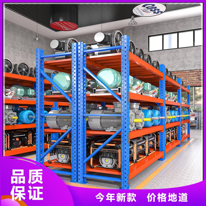 轻型货架【西药柜】厂家型号齐全