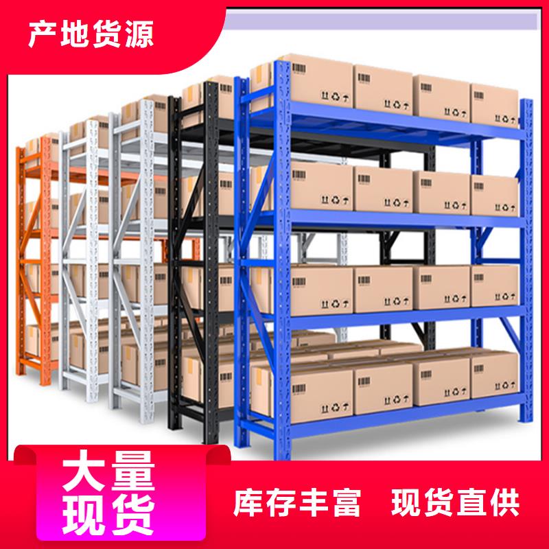 物流配货上门【轻型货架】-更衣柜源头厂家经验丰富-同城性能稳定_产品中心