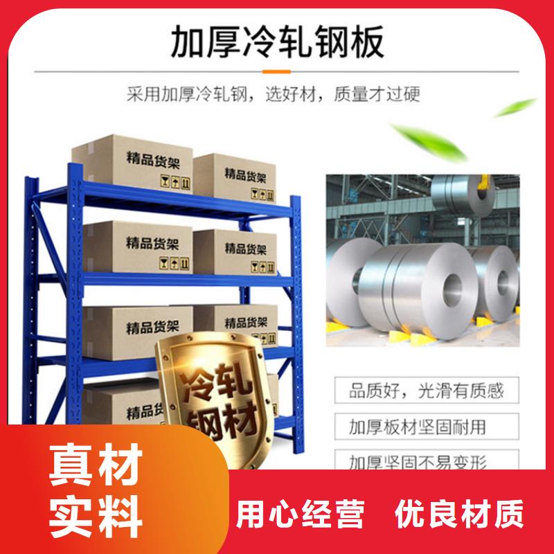 轻型货架密集架价格厂家采购