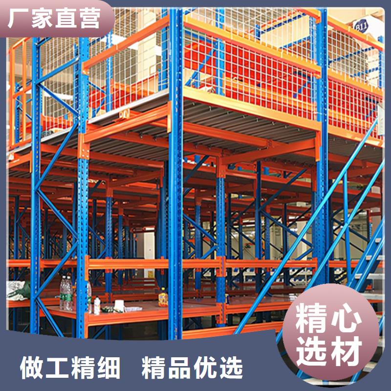 轻型货架【手动密集架】N年大品牌