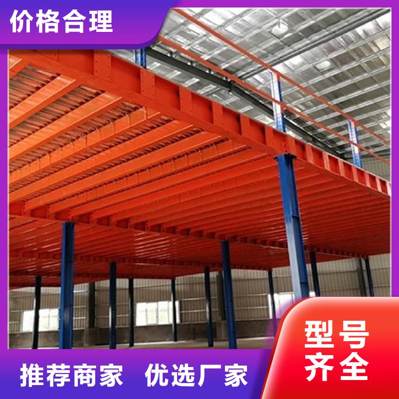 轻型货架电动密集架严谨工艺