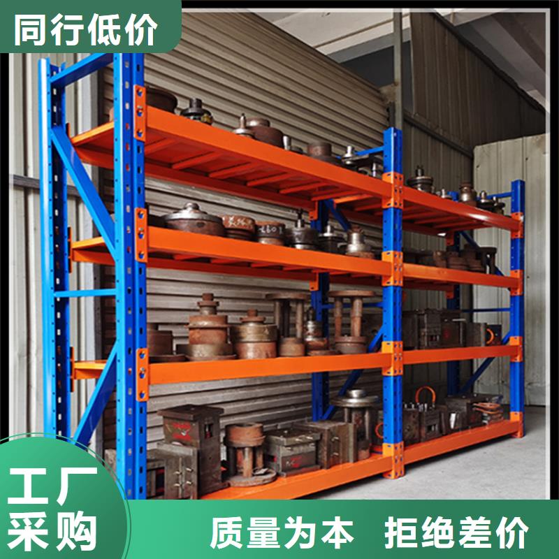 【轻型货架】_留样密集架专业生产制造厂覆盖范围含|赫山|南县|常德|湘潭|岳阳|邵阳|怀化