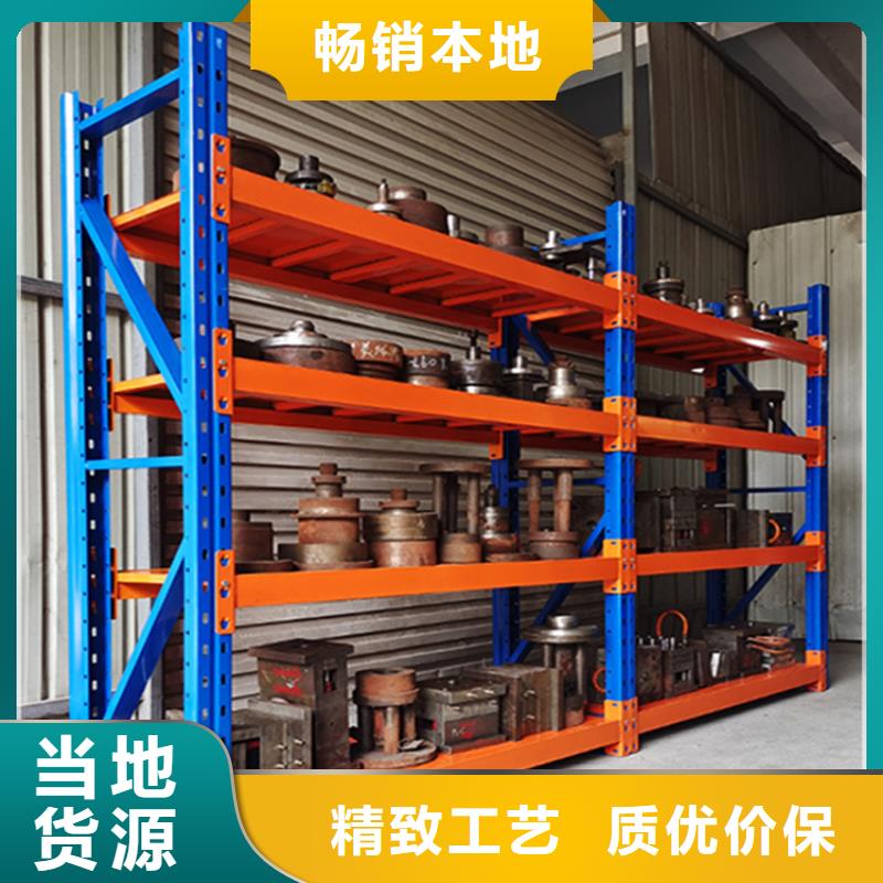 電動移動貨架發(fā)貨及時出廠價格