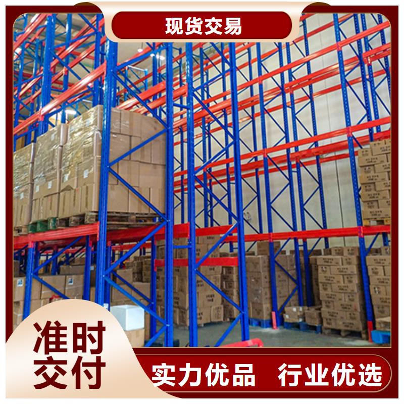 輕型貨架中藥柜安心購