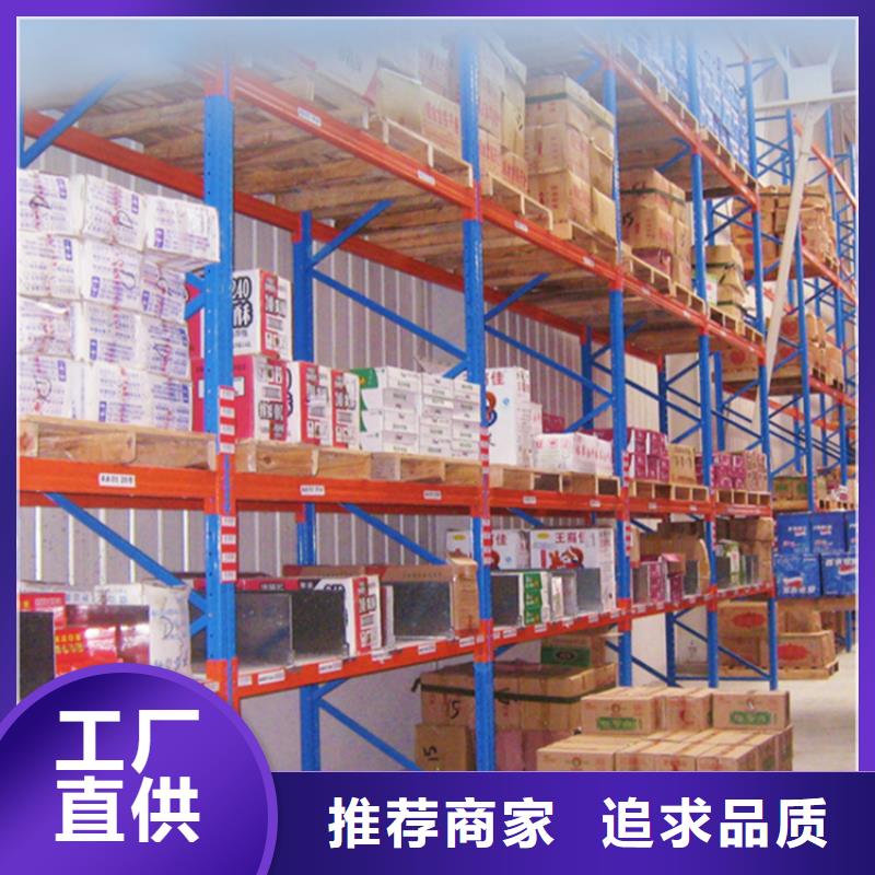 物流配货上门【轻型货架】-更衣柜源头厂家经验丰富-同城性能稳定_产品中心