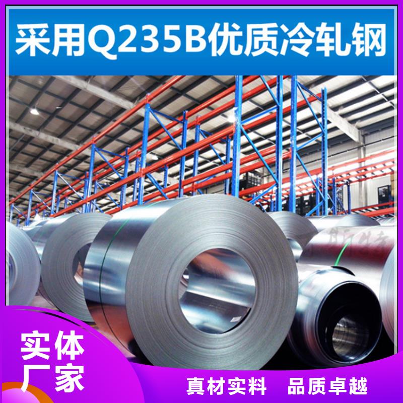 【轻型货架】_留样密集架专业生产制造厂当地品牌
