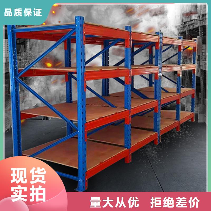 轻型货架电动密集架品质做服务