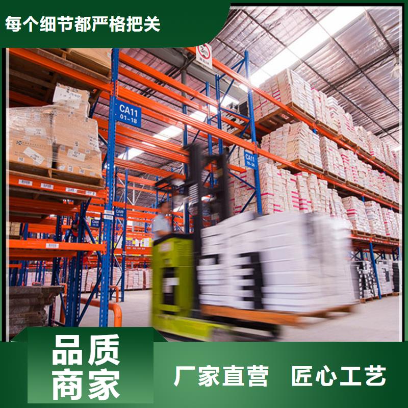 【轻型货架】-更衣柜源头厂家经验丰富 手动电动智能密集架密集柜<宇锋>装备科技生产厂家(朔州市分公司)