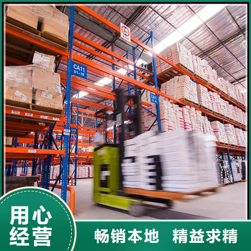 轻型货架【西药柜】厂家型号齐全
