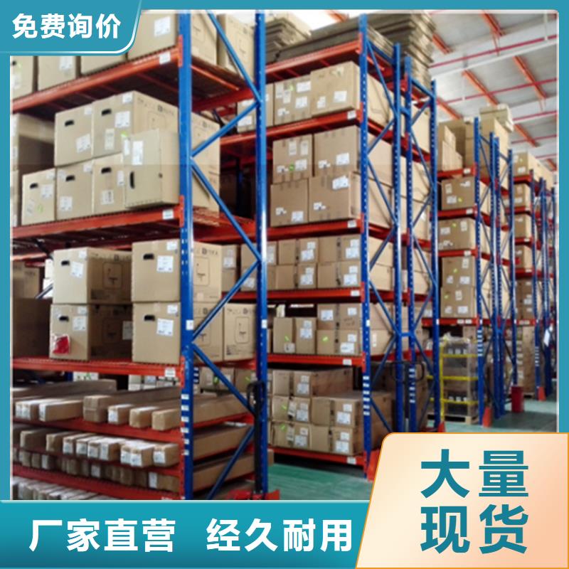 【轻型货架】_留样密集架专业生产制造厂当地品牌