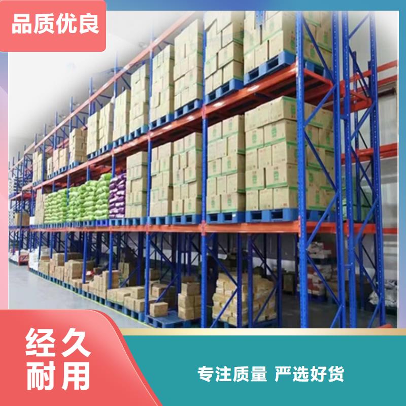【轻型货架】_留样密集架专业生产制造厂当地品牌