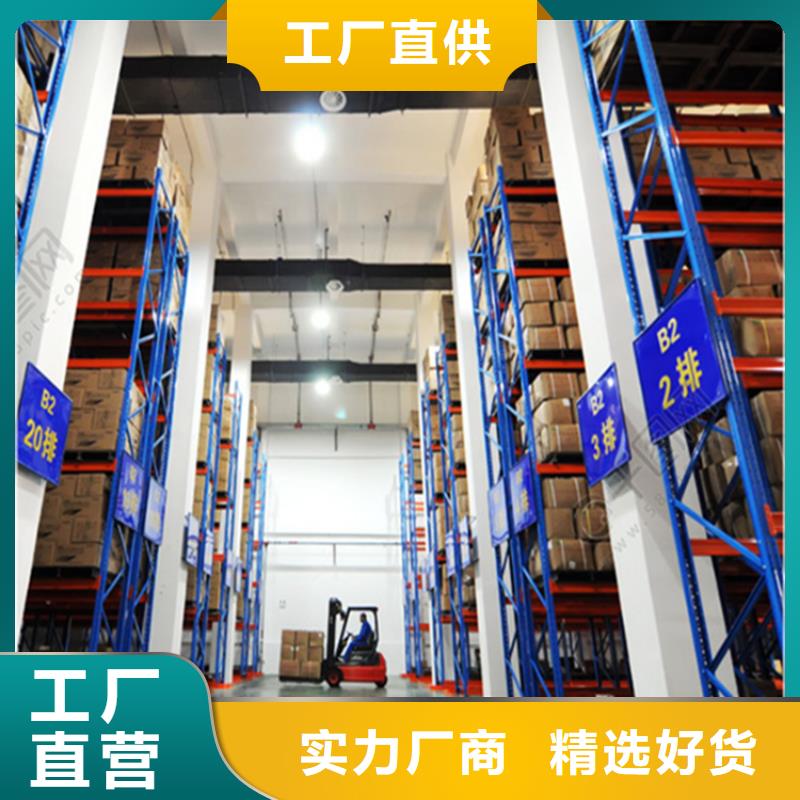 【轻型货架】-更衣柜源头厂家经验丰富 手动电动智能密集架密集柜<宇锋>装备科技生产厂家(朔州市分公司)