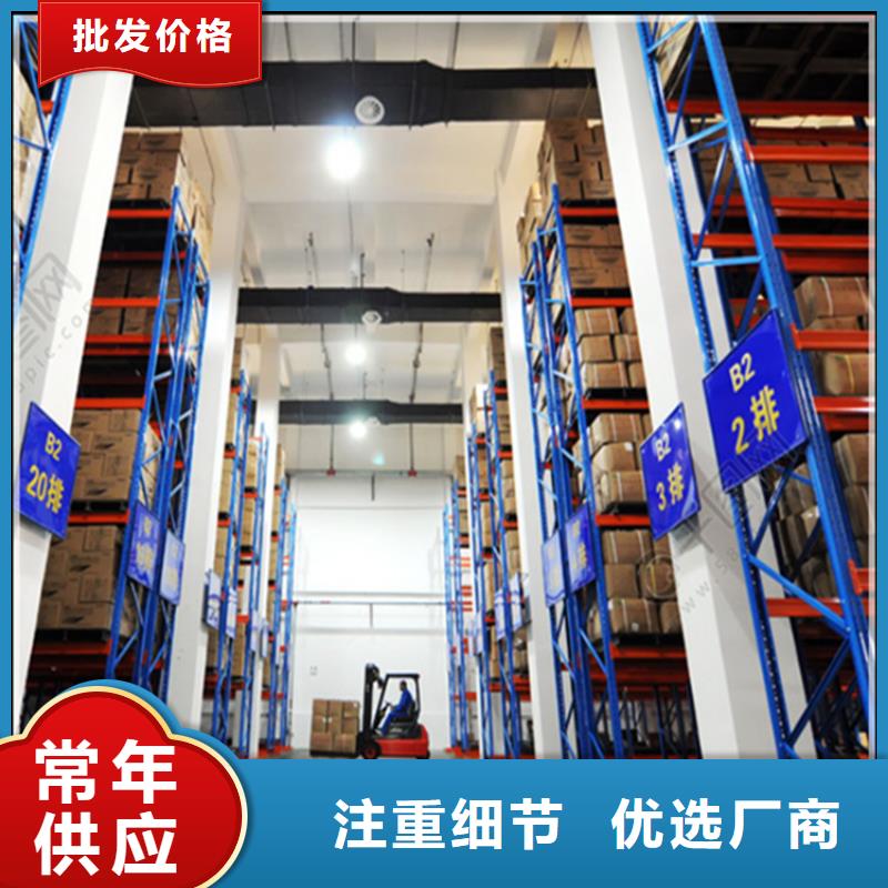 轻型货架密集架价格厂家采购