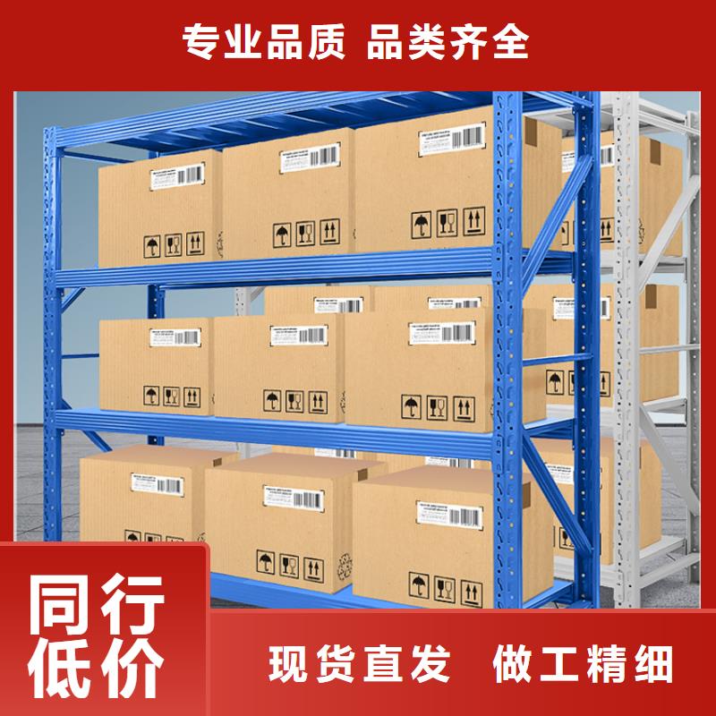 物流配货上门【轻型货架】-更衣柜源头厂家经验丰富-同城性能稳定_产品中心