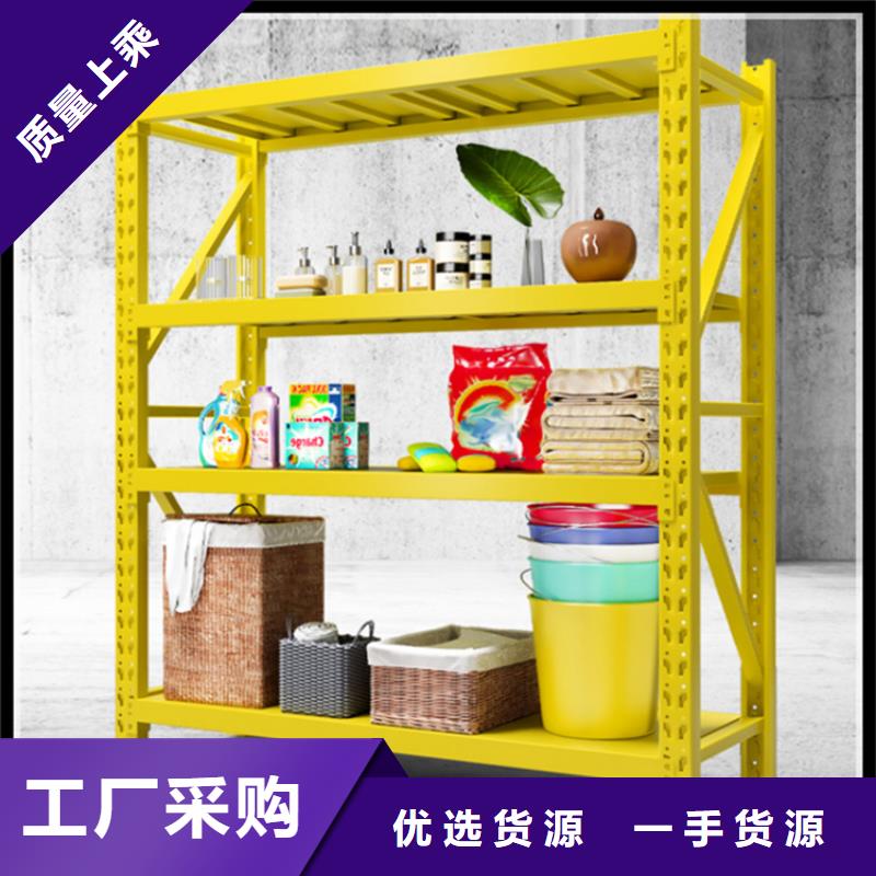【轻型货架】-更衣柜源头厂家经验丰富 手动电动智能密集架密集柜<宇锋>装备科技生产厂家(朔州市分公司)