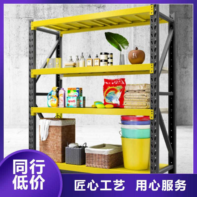 物流配货上门【轻型货架】-更衣柜源头厂家经验丰富-同城性能稳定_产品中心