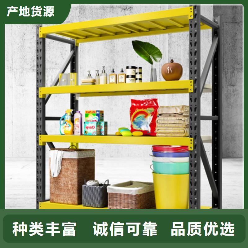 轻型货架密集型留样柜精挑细选好货
