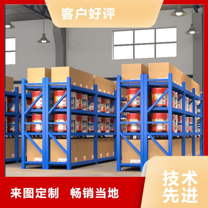 轻型货架密集架价格厂家采购
