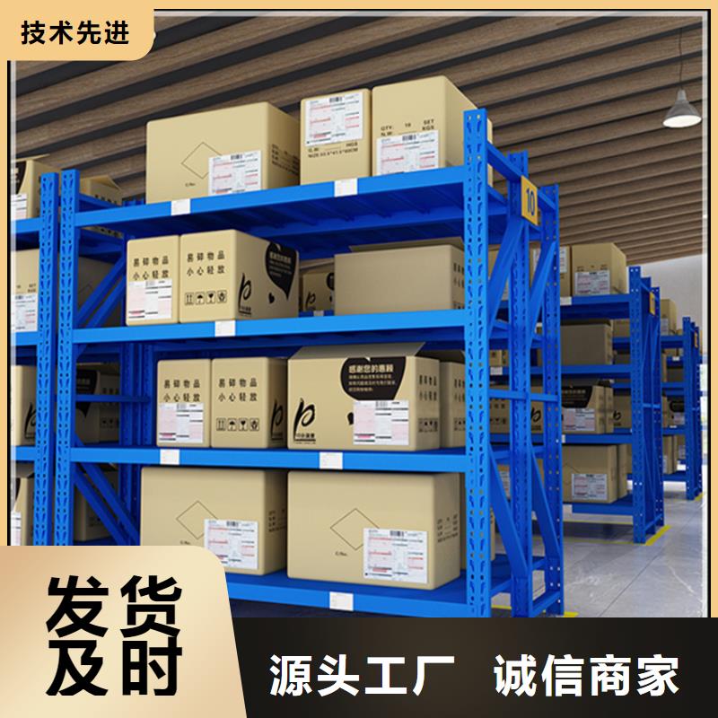 轻型货架电动密集架严谨工艺