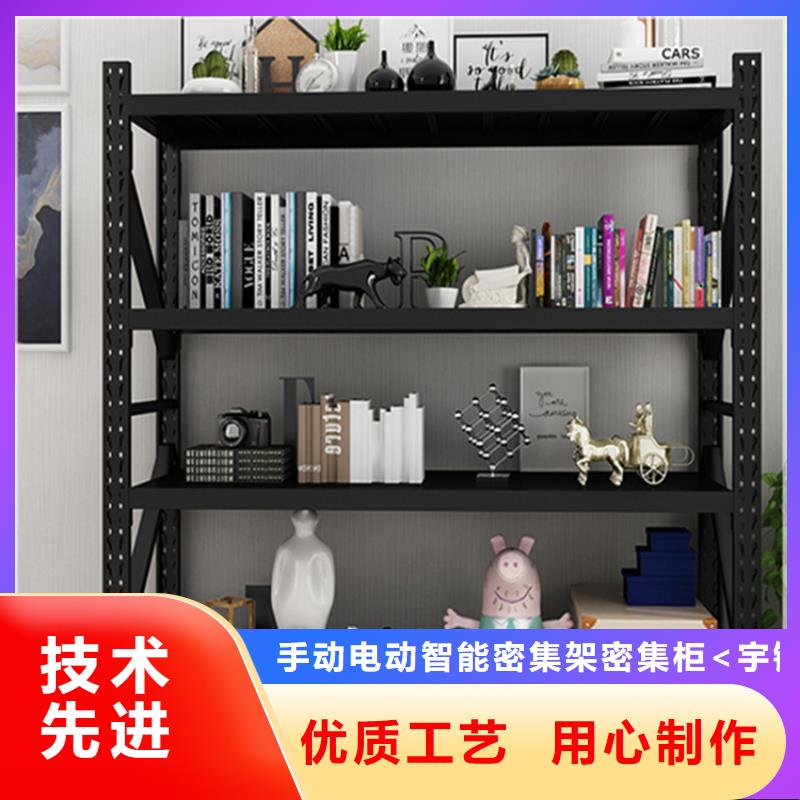 【轻型货架】_留样密集架专业生产制造厂覆盖范围含|赫山|南县|常德|湘潭|岳阳|邵阳|怀化