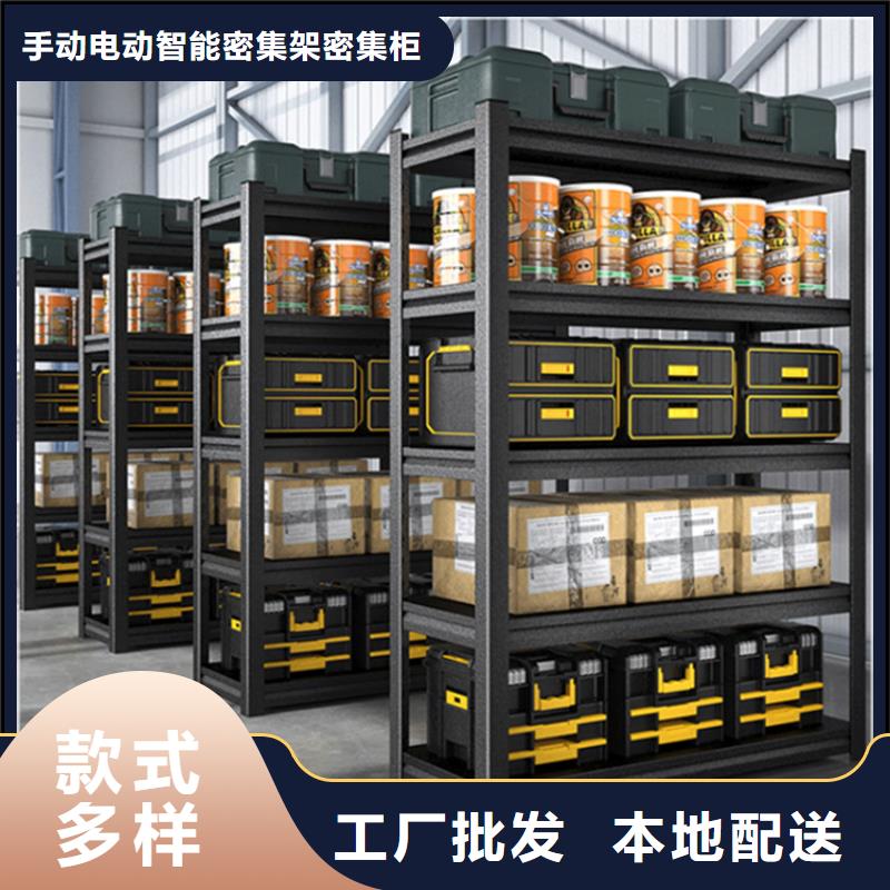 【轻型货架】-更衣柜源头厂家经验丰富-市场覆盖|应县|朔城|临汾|忻州|晋中|长治-企业旺旺