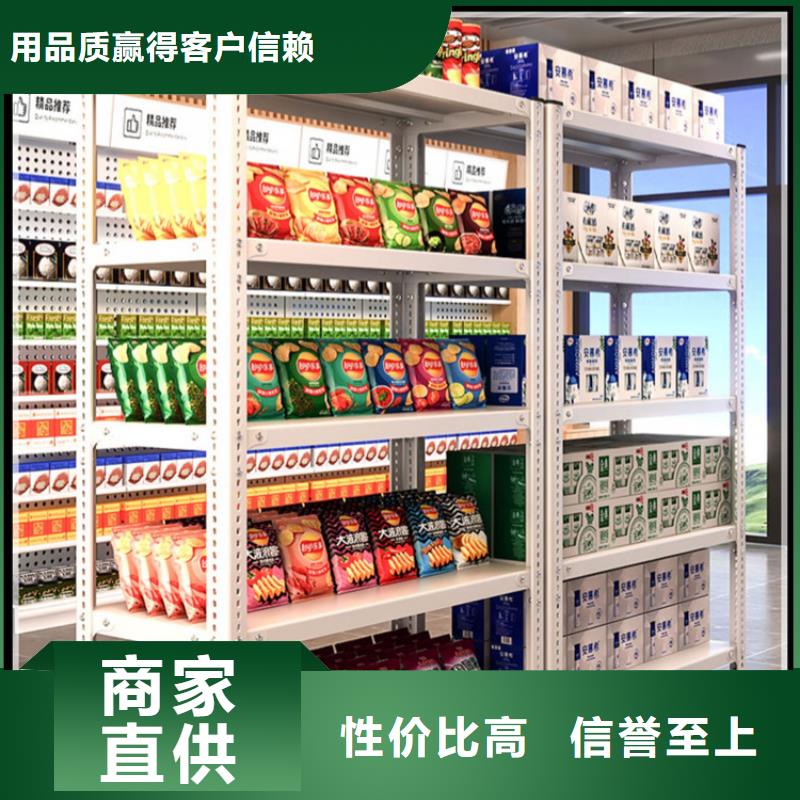 【轻型货架】_留样密集架专业生产制造厂当地品牌