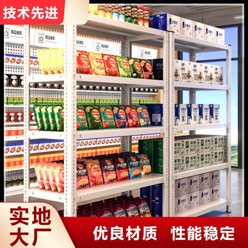 【轻型货架】_留样密集架专业生产制造厂覆盖范围含|赫山|南县|常德|湘潭|岳阳|邵阳|怀化