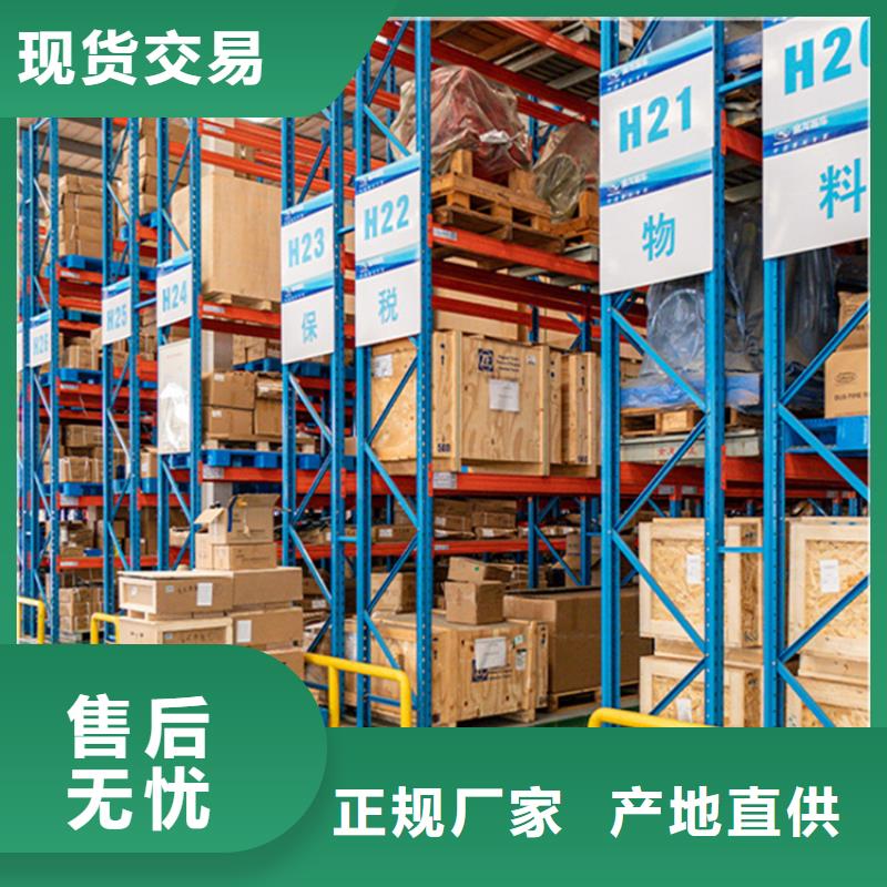 宇锋密集柜【轻型货架】-更衣柜源头厂家经验丰富qy55.com