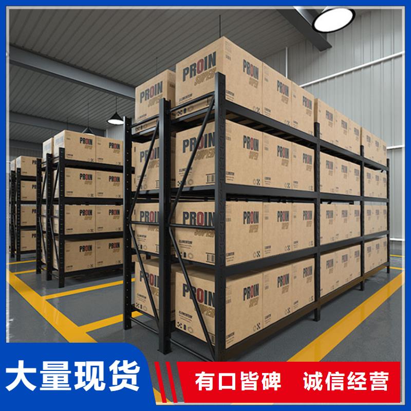 【轻型货架】_留样密集架专业生产制造厂当地品牌