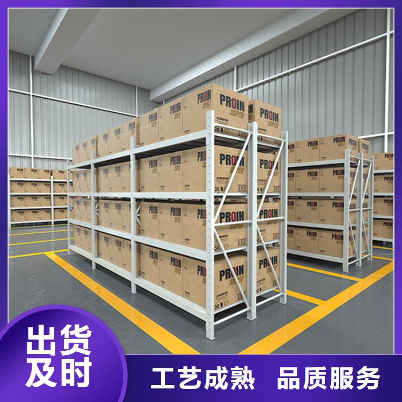 轻型货架电动密集架严谨工艺