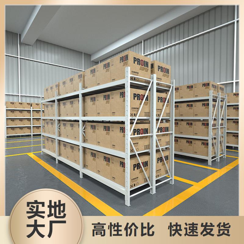 轻型货架密集型留样柜精挑细选好货