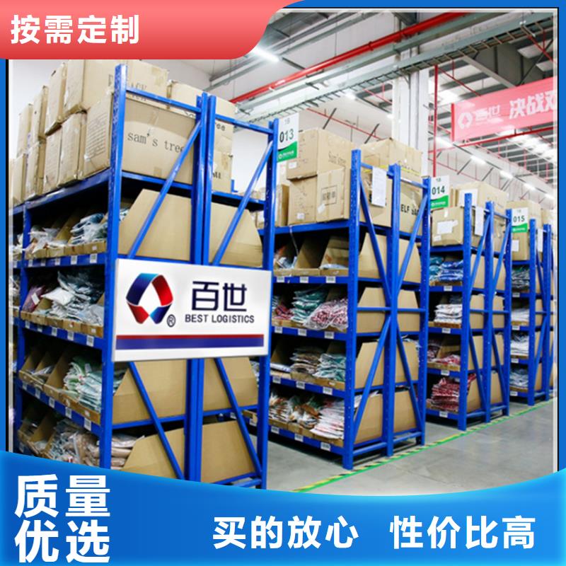 轻型货架电动密集架严谨工艺