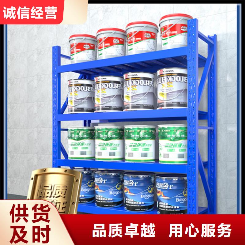 輕型貨架中藥柜安心購
