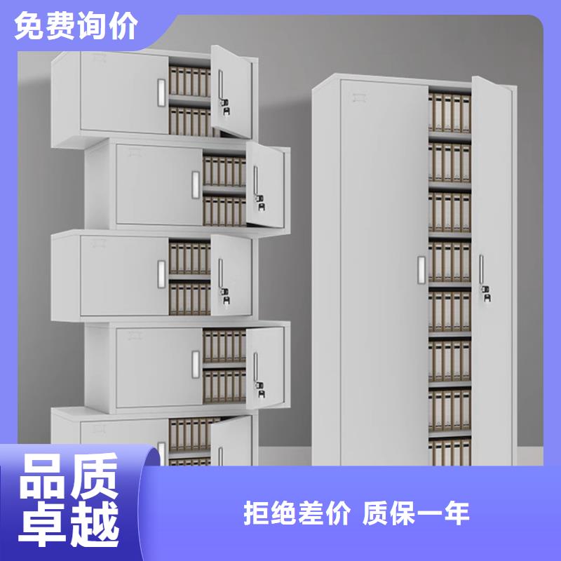 文件柜更衣柜,【西药柜】专业生产设备-手动电动智能密集架密集柜<宇锋>装备科技生产厂家(大理市分公司)|覆盖地域祥云|永平|楚雄|昆明|西双版纳|曲靖