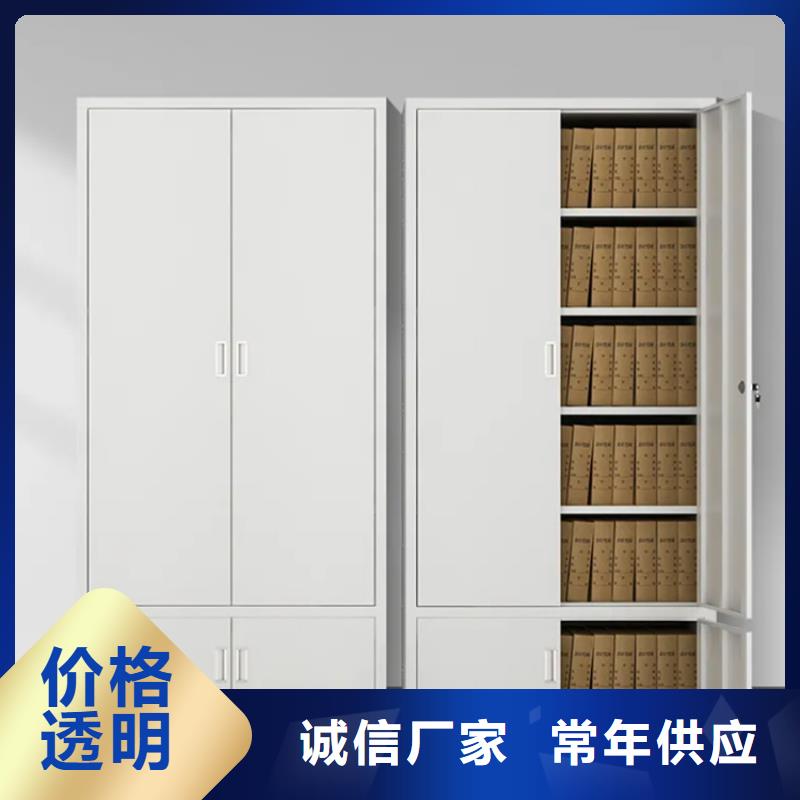 密集柜视频-辽宁省辽阳市宇锋密集柜可服务区域灯塔|弓长岭|大连|丹东|朝阳|锦州|阜新等