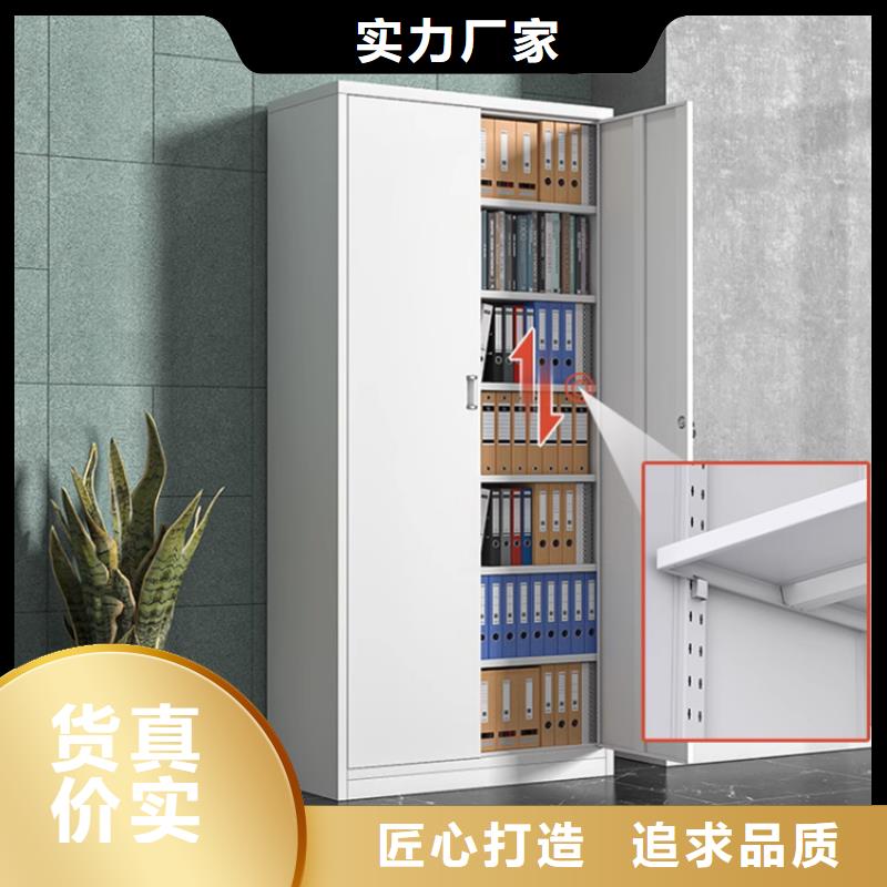 文件柜更衣柜轻型货架适用场景