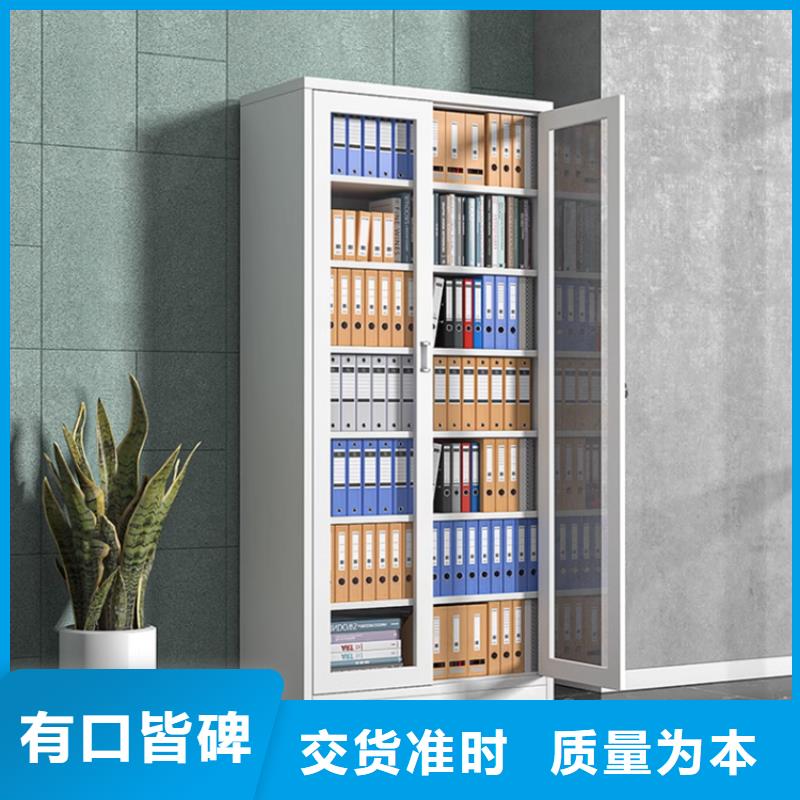文件柜更衣柜_发电机罩壳诚信经营