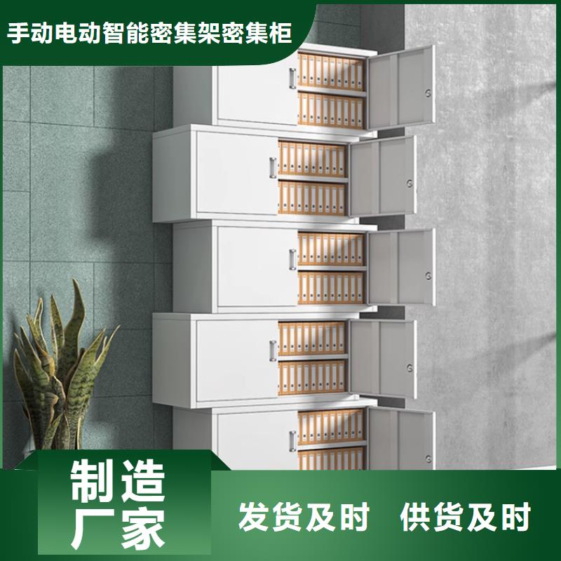 【 文件柜更衣柜,汽轮机车衣品质可靠】覆盖范围含|新昌|嵊州|衢州|台州|丽水|宁波|嘉兴