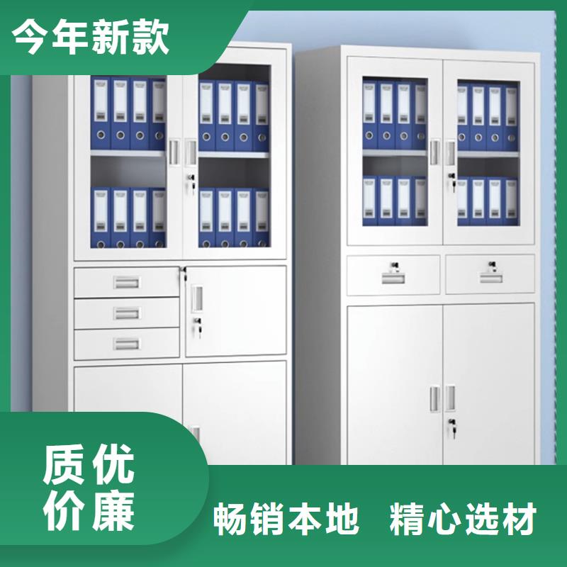 【 文件柜更衣柜,汽轮机车衣品质可靠】覆盖范围含|新昌|嵊州|衢州|台州|丽水|宁波|嘉兴