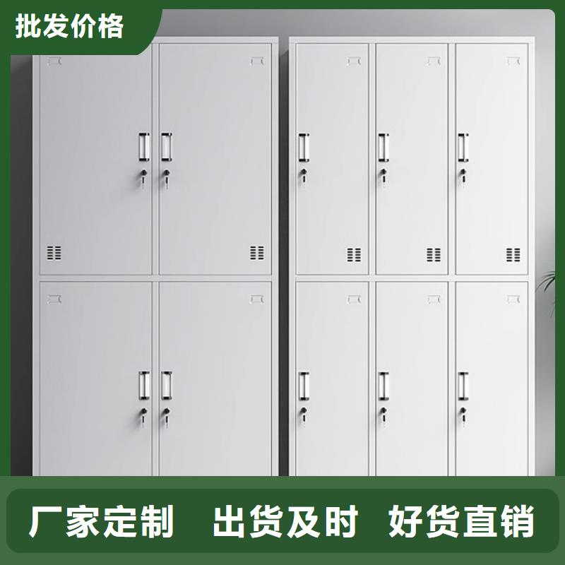 【 文件柜更衣柜,汽轮机车衣品质可靠】覆盖范围含|新昌|嵊州|衢州|台州|丽水|宁波|嘉兴