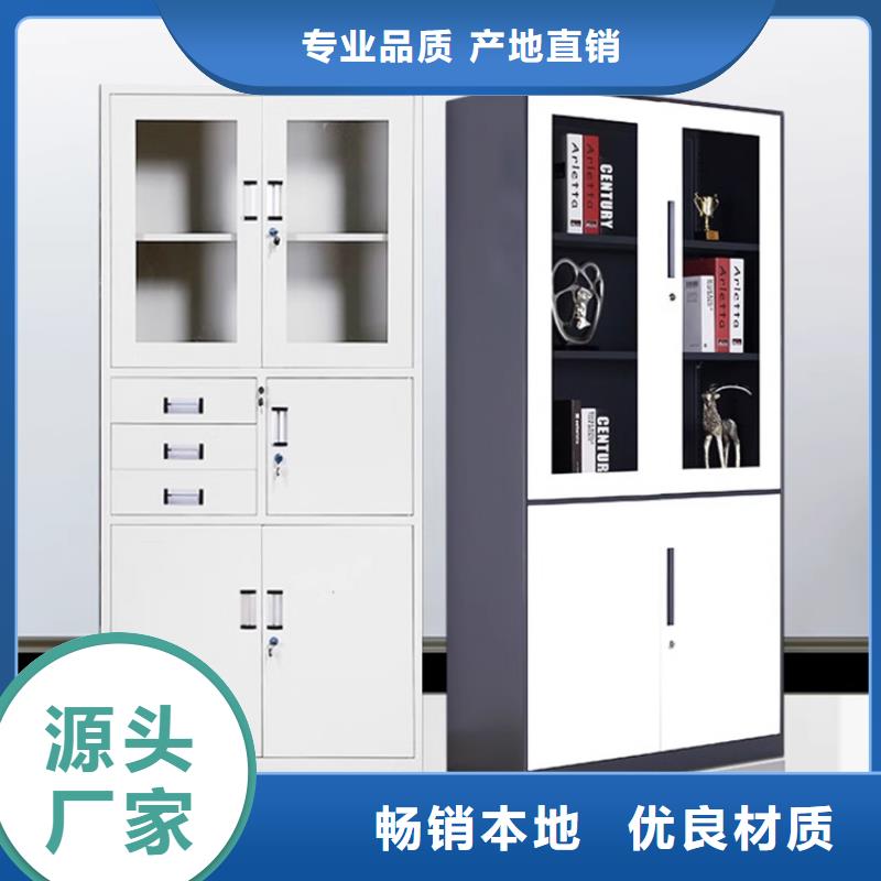 【文件柜更衣柜】监控操作台多种工艺