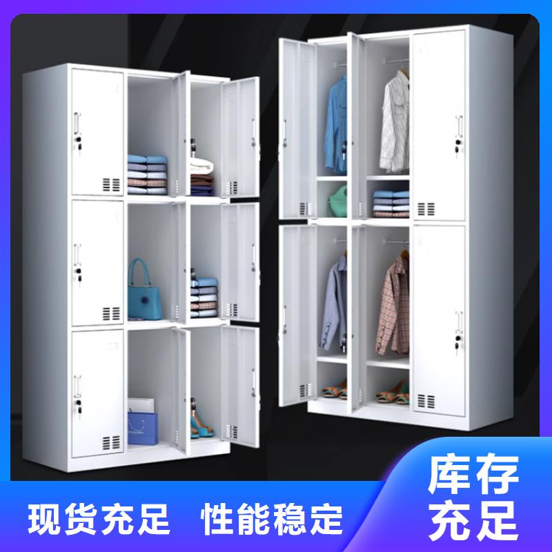 【文件柜更衣柜】监控操作台多种工艺