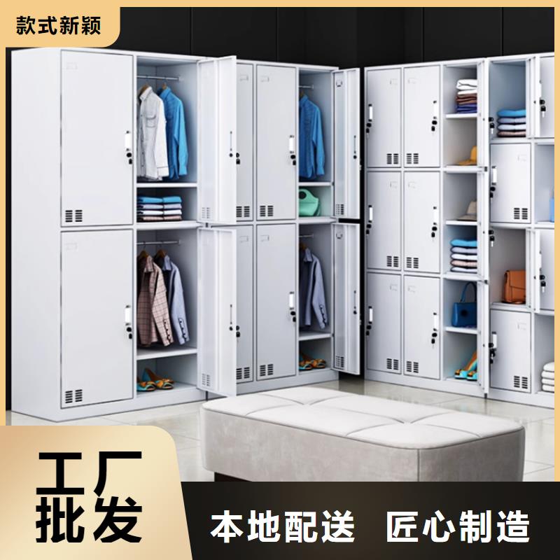 【 文件柜更衣柜,汽轮机车衣品质可靠】覆盖范围含|新昌|嵊州|衢州|台州|丽水|宁波|嘉兴