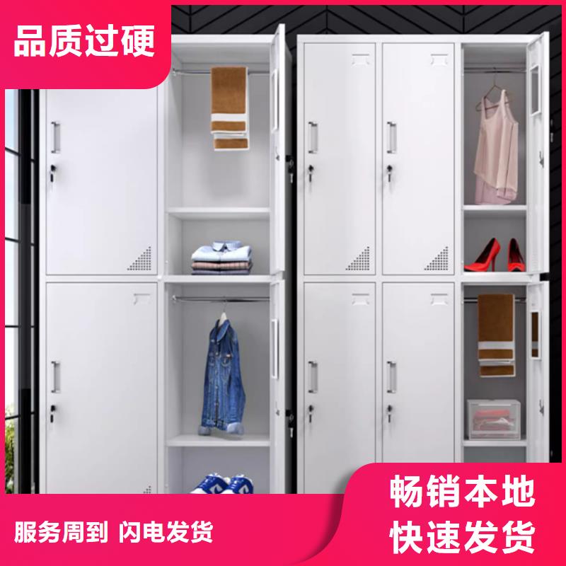 文件柜更衣柜_【手动密集架】来图来样定制|密集柜-手动电动智能密集架密集柜<宇锋>装备科技生产厂家(辽阳市分公司)