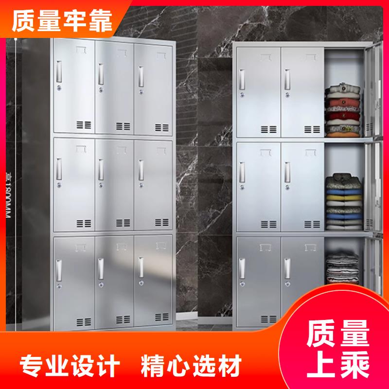 员工更衣柜实体大厂